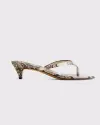 snake print