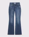 medium double shank waistband